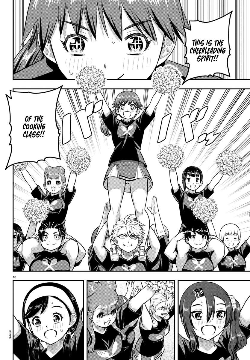 Yankee High School Girl Kuzuhana-chan, Chapter 234 image 10